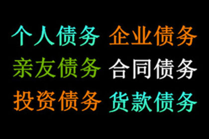 张甲、张乙与李某某民间借款合同纠纷案